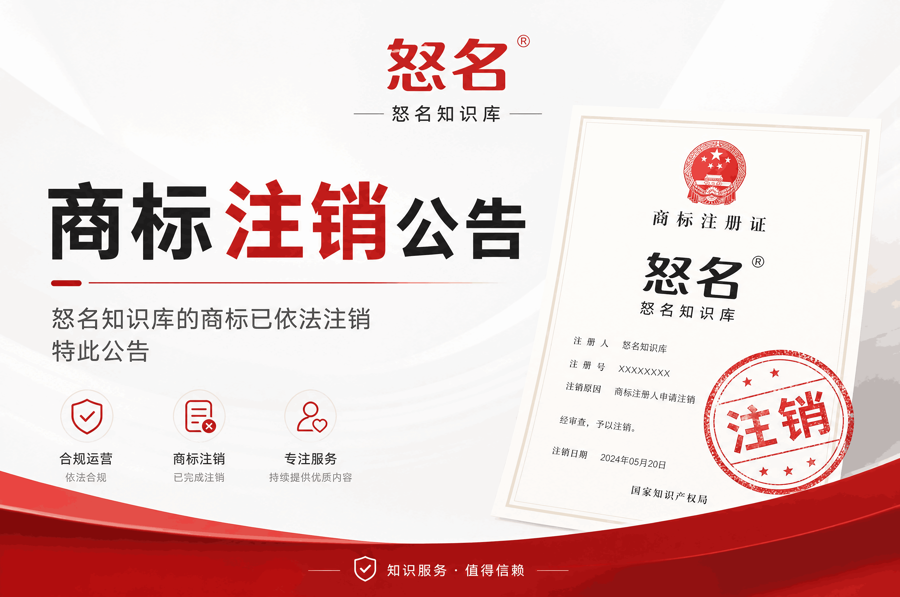 随机图片
